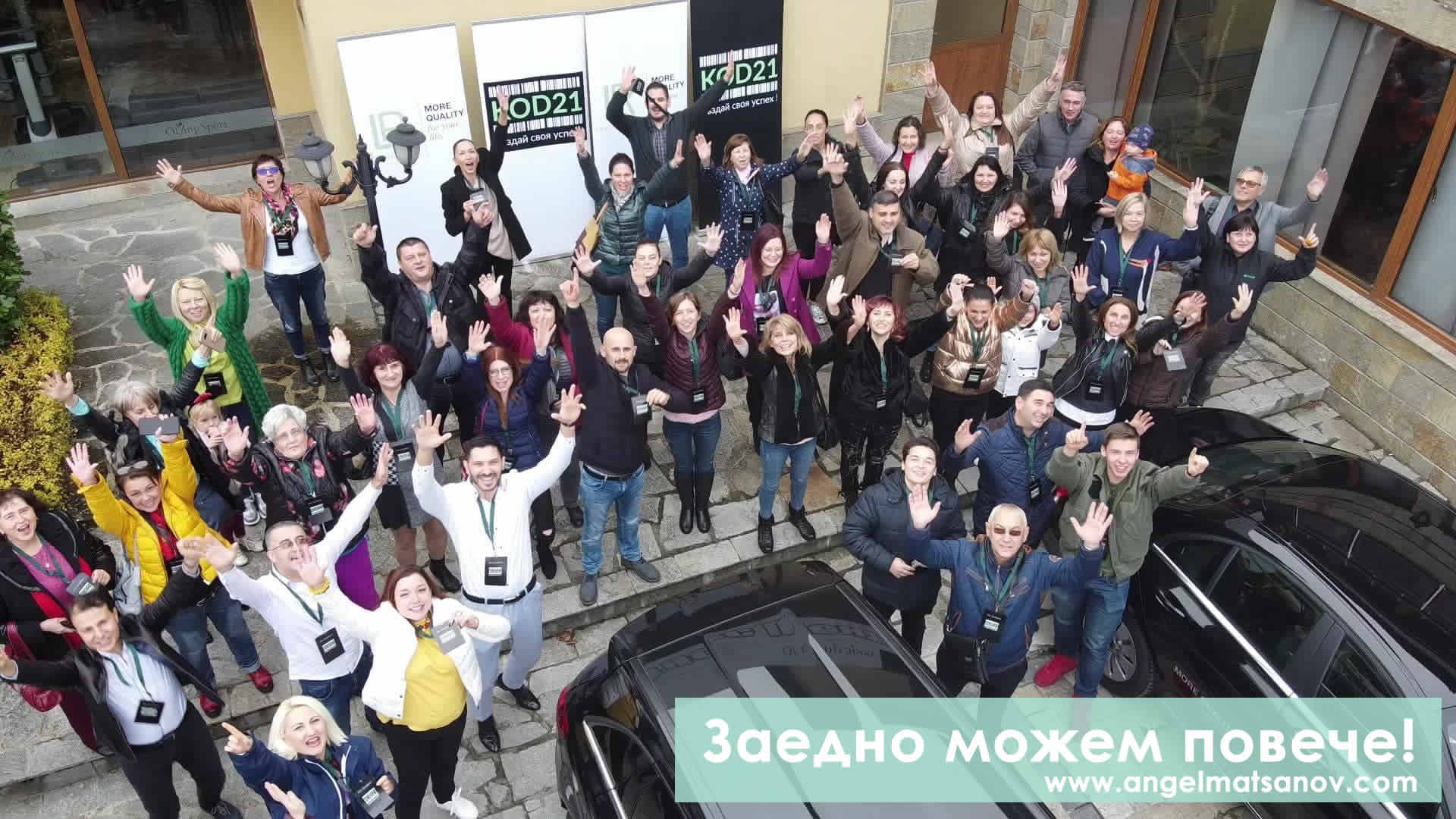 kod21team 
