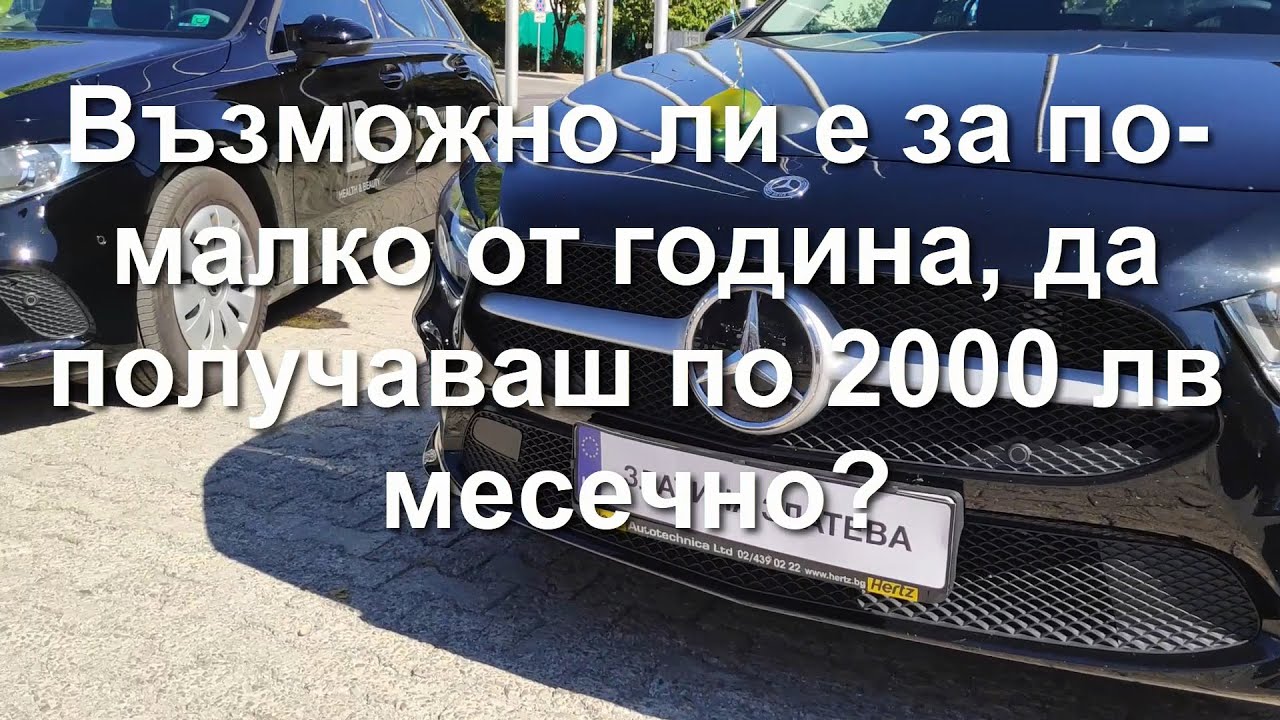 a-ti-imash-li-mechti.jpg